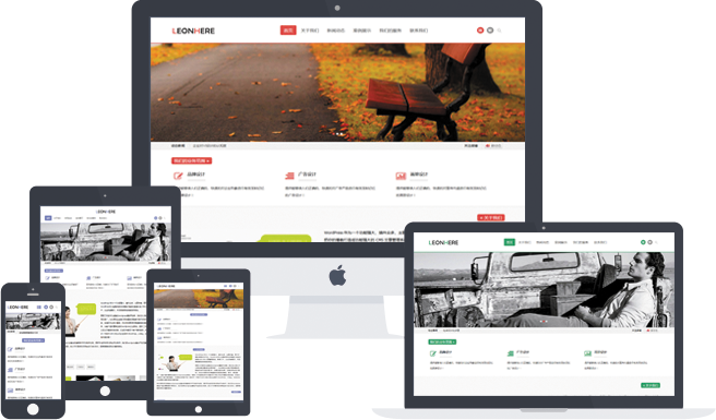 上海小程序開發